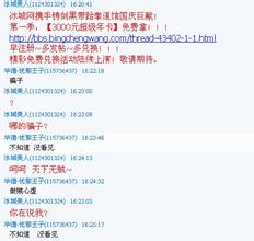 �˿˱���Ĥ��Ƶ������������Ů���Լݱ�ʱ����ײ4��(ͼ)...